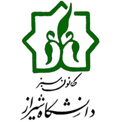 کانون سبز دانشگاه شیراز